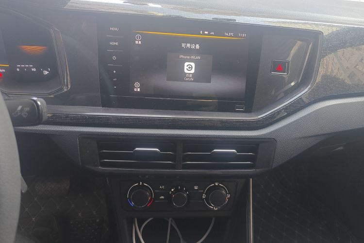 大众 朗逸 2025款 新锐 1.5L 出众新逸版中控内饰16