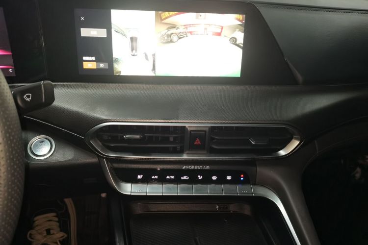 长安UNI-T 2020款 1.5T 尊贵型中控内饰16