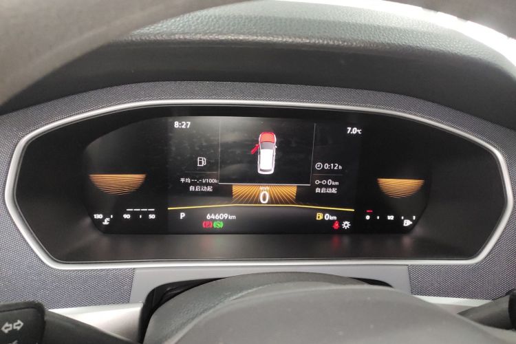 大众 朗逸 2023款 1.5L 自动得逸版中控内饰14