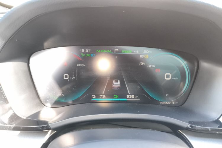 比亚迪 宋PLUS新能源 2021款 EV 旗舰型中控内饰14