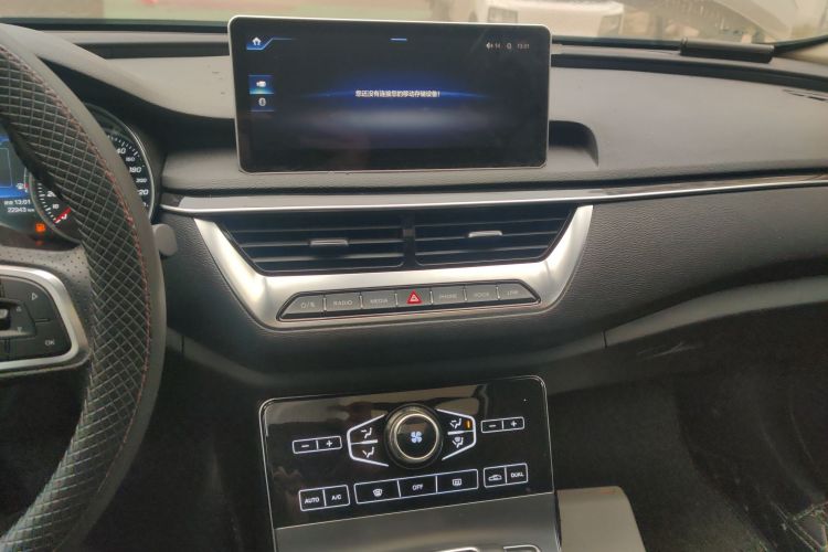 红旗H5 2020款 1.5T DCT旗韵版中控内饰16