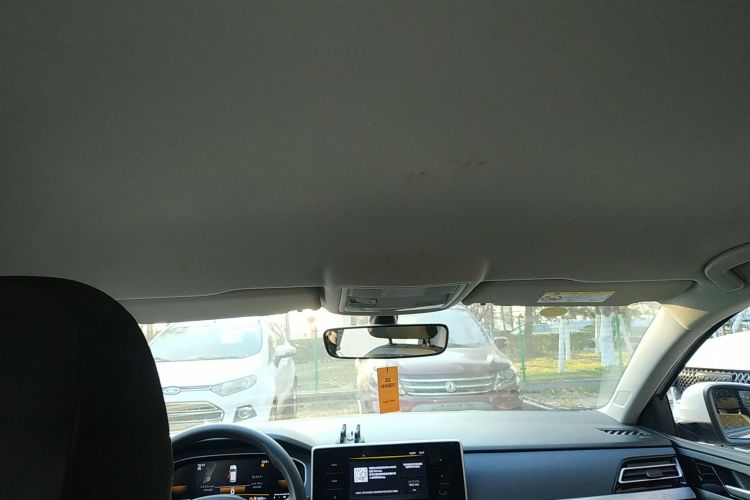 大众 朗逸 2023款 改款 1.5L 自动得逸版局部细节22