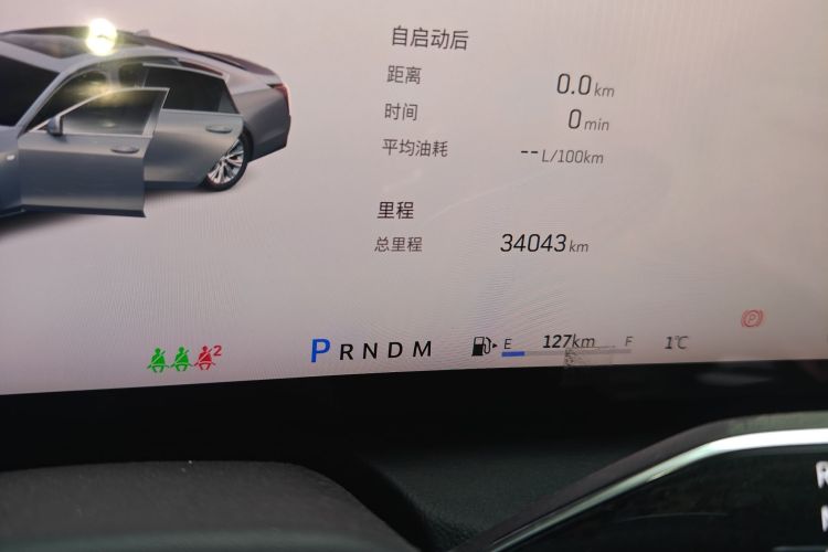 凯迪拉克CT6 2023款 28T 尊贵型中控内饰15