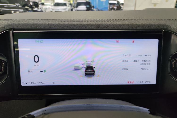 蔚来ES8 2020款 580KM 七座版中控内饰14