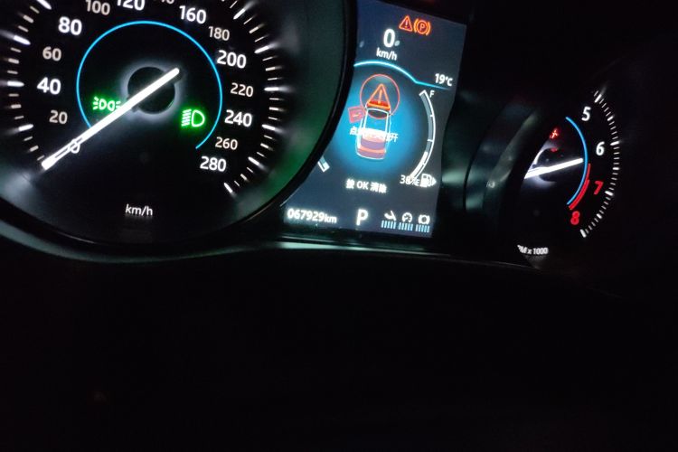 捷豹F-PACE 2020款 2.0T 都市尊享版中控内饰15