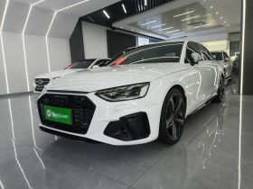 奥迪A4L 2022款 45 TFSI quattro 臻选动感型