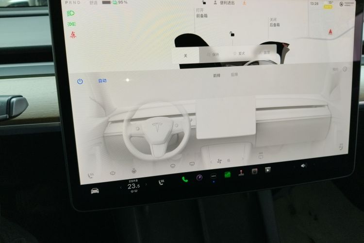 特斯拉 Model 3 2022款 后轮驱动版中控内饰16