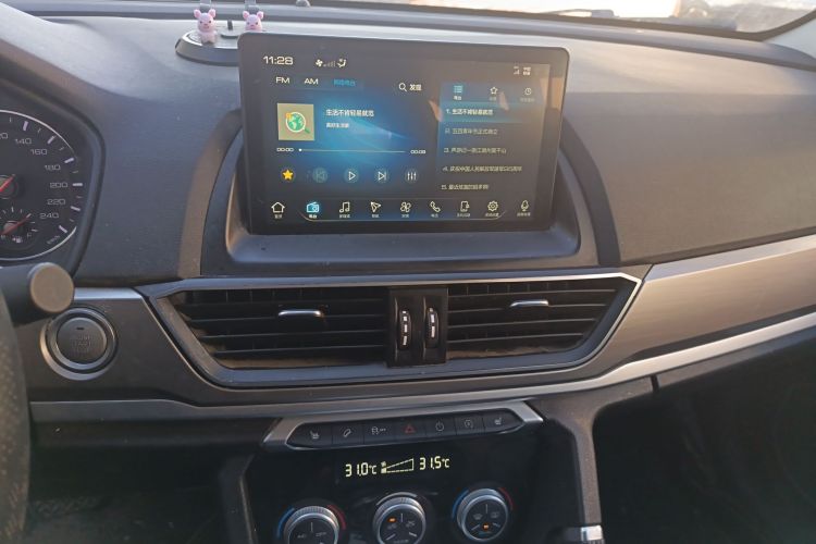 哈弗H6 2021款 运动版 1.5T 自动精英智联型 六边形格栅局部细节16