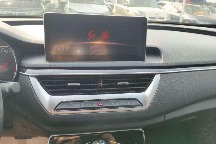 红旗H5 2020款 1.5T DCT旗悦版中控内饰16
