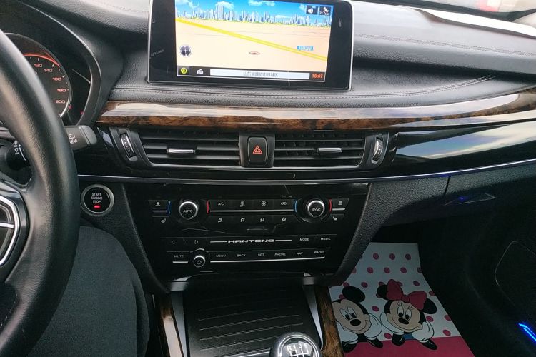 汉腾汽车 汉腾X7 2016款 1.5T 手动尊享型中控内饰16