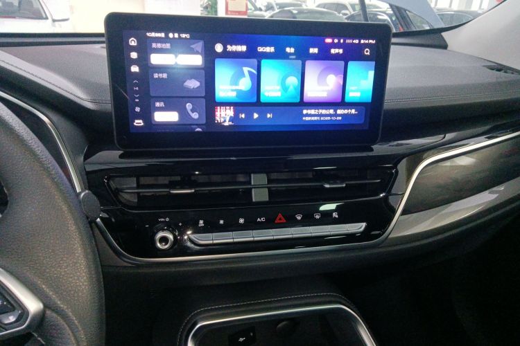 哈弗H6 2021款 国潮版 1.5GDIT 自动豪华版中控内饰16