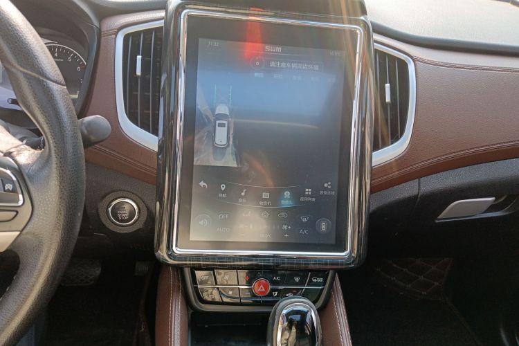 SWM斯威汽车 SWM斯威X7 2017款 1.5T 自动智享型 7座中控内饰16