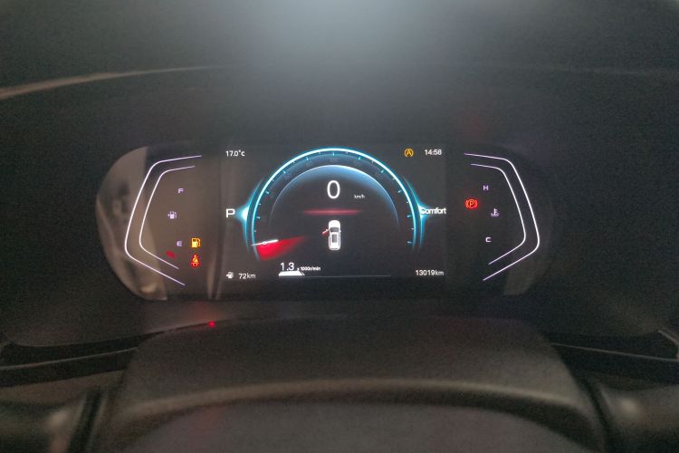 长安欧尚X7 PLUS 2023款 畅享版 1.5T自动尊贵型 7座局部细节14