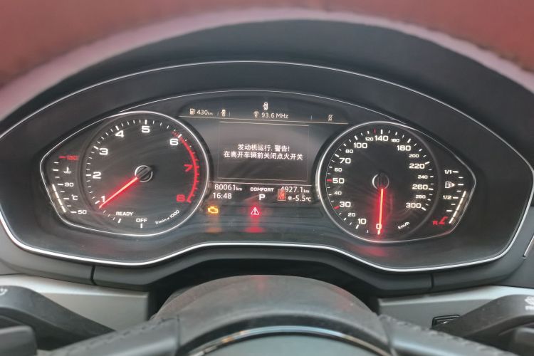 奥迪A4L 2018款 30周年年型 40 TFSI 进取型中控内饰14