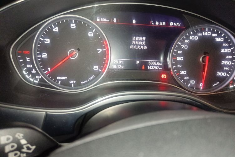 奥迪A6L 2018款 30周年年型 TFSI 进取型中控内饰15