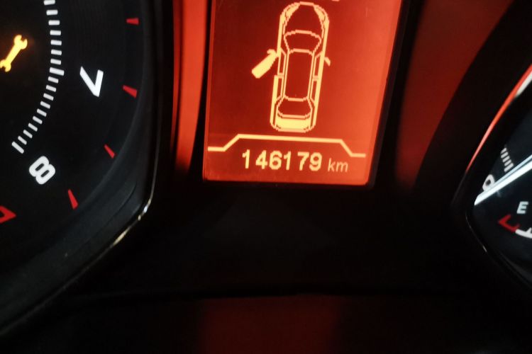 奇瑞 艾瑞泽7 2013款 1.6L CVT致享版中控内饰15