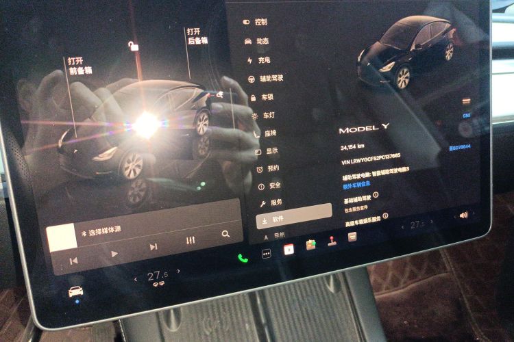 特斯拉 Model Y 2022款 改款 后轮驱动版中控内饰14