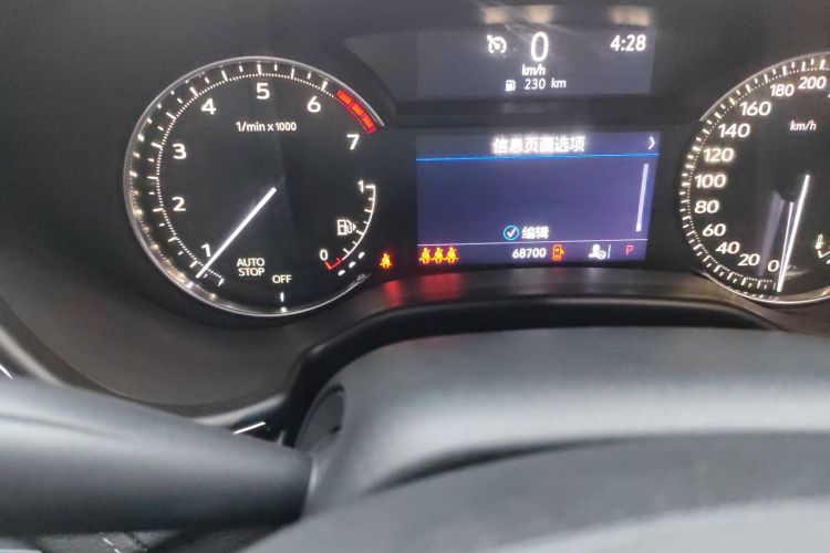 凯迪拉克CT5 2020款 改款 28T 领先运动型中控内饰15