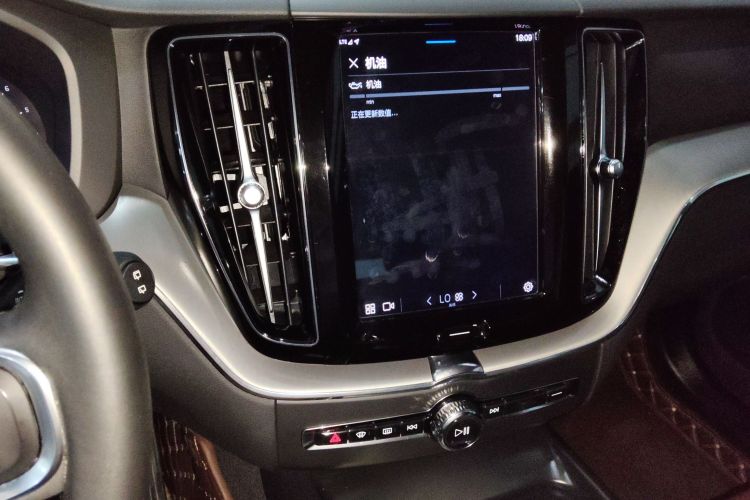 沃尔沃XC60 2023款 B5 四驱智逸豪华版中控内饰16