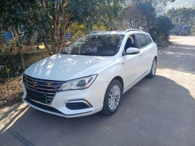 荣威Ei5 2018款 互联网豪华版