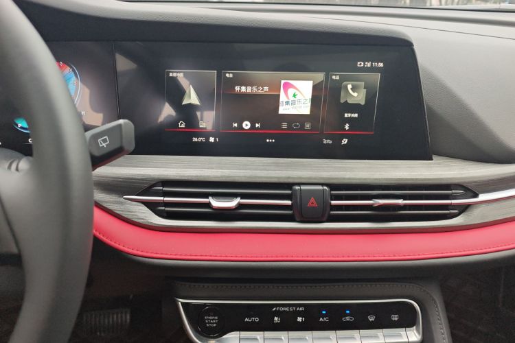 长安CS55PLUS 2021款 蓝鲸版 1.5T DCT尊贵型中控内饰16