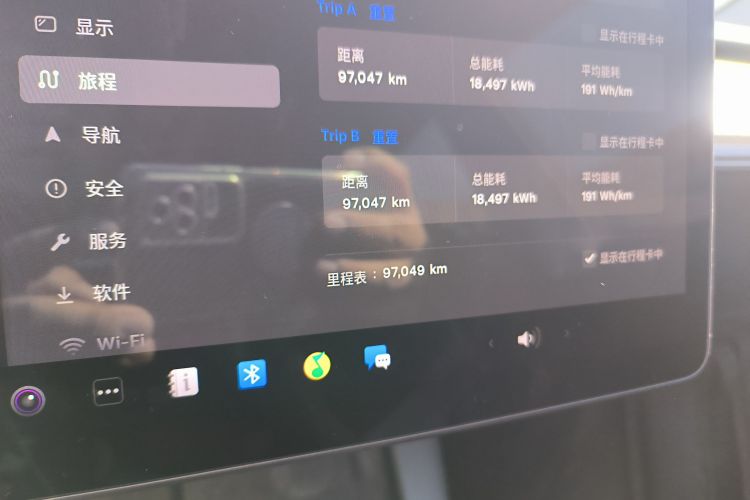 特斯拉 Model Y 2021款 改款二 长续航全轮驱动版局部细节14