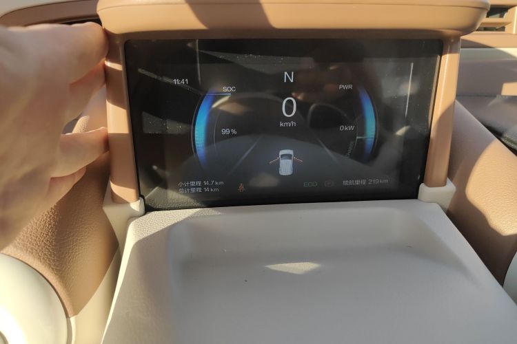 奔腾小马 2026款 222km 萌趣马 Plus中控内饰14