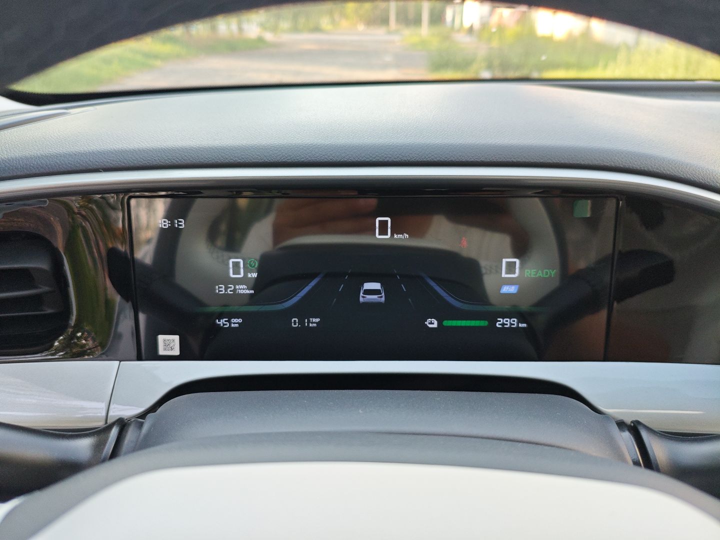 吉利汽车 星愿 2025款 310km 青春版