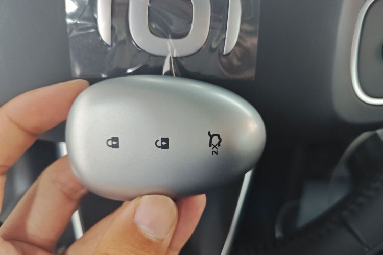 长安启源Q05 2026款 506Max中控内饰11