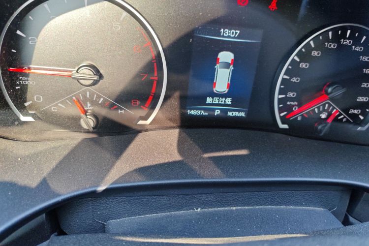 哈弗H6 2023款 国潮版 1.5T 自动都市版中控内饰15