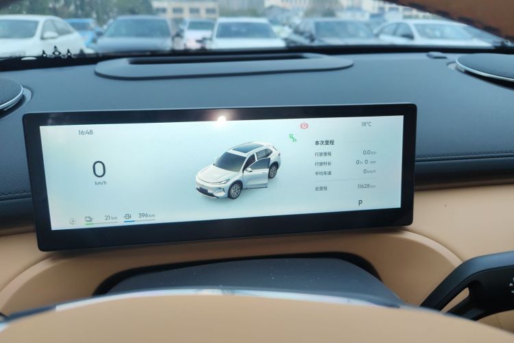 吉利银河 银河星舰7 EM-i 2025款 120km 领航版中控内饰14