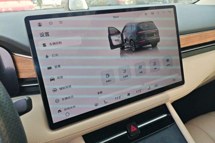 鸿蒙智行 问界M7 2022款 1.5T 后驱舒适版中控内饰16