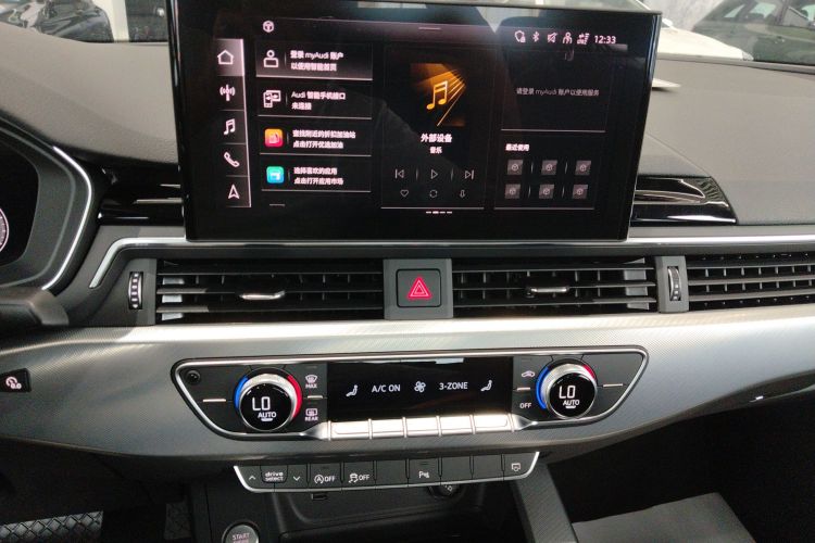 奥迪A5 2024款 Sportback 40 TFSI 时尚动感型局部细节16