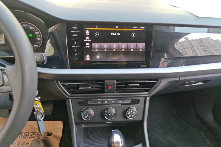 大众 朗逸 2019款 1.5L 自动舒适版 国VI局部细节16