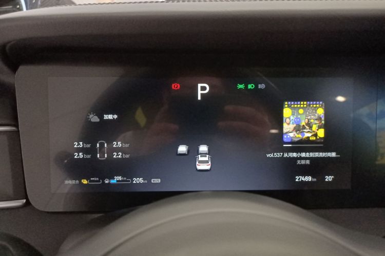 理想汽车 理想ONE 2021款 增程6座版中控内饰14