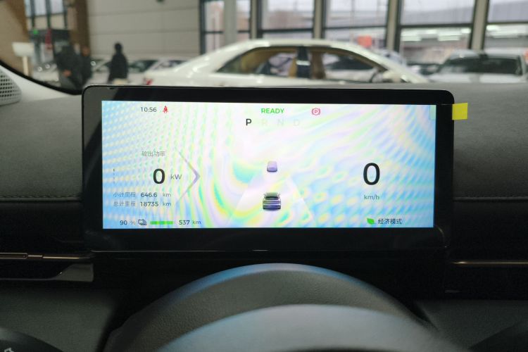 宝骏云海 2024款 600km 纯电版中控内饰14