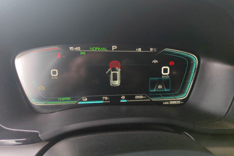 比亚迪 宋PLUS新能源 2023款 冠军版 DM-i 110KM 旗舰PLUS中控内饰14