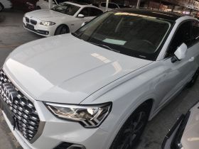 奥迪Q3 Sportback 2020款 40 TFSI 时尚型