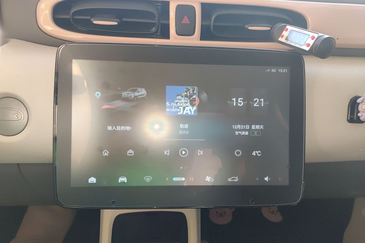 零跑汽车 零跑T03 2023款 200轻享版中控内饰16