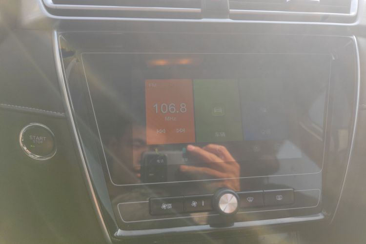 荣威i5 2020款 1.5L 手动4G互联领豪旗舰版中控内饰16