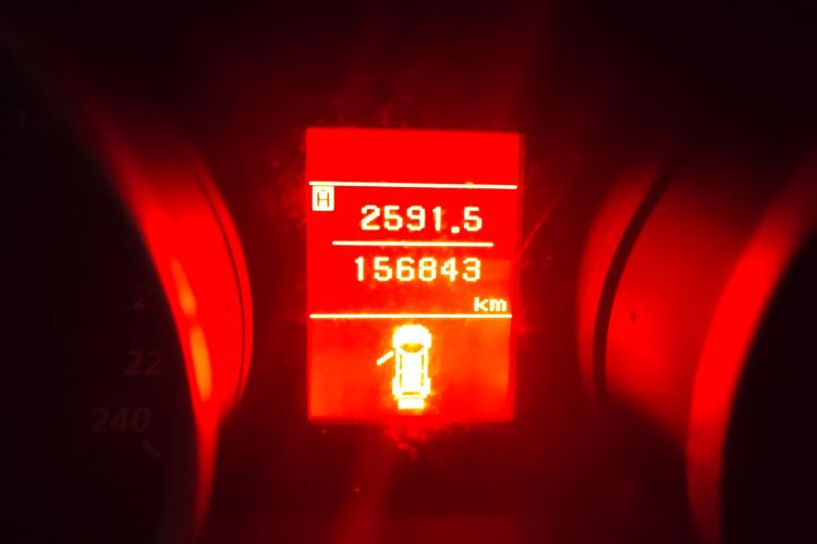 三菱 翼神 2012款 致尚版 1.8L 手动豪华型中控内饰15