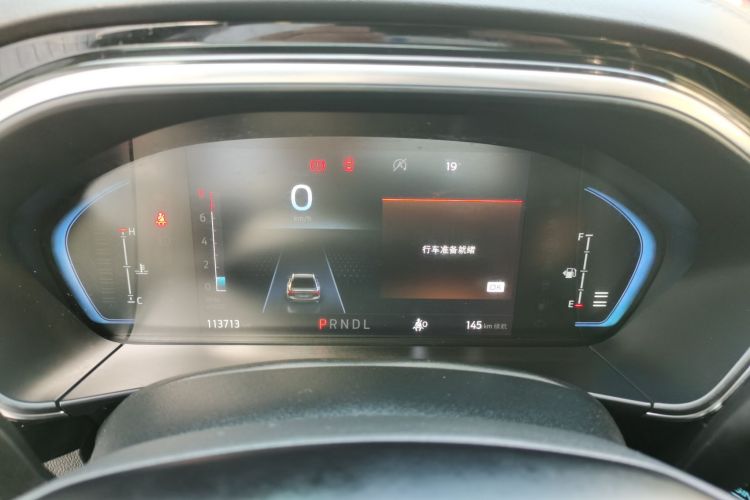 福特 福克斯 2021款 猎装版 EcoBoost 180 自动猎潮型局部细节14