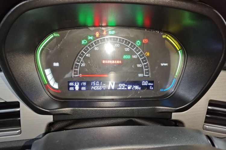 大运 悦虎 2023款 300 标准版中控内饰14