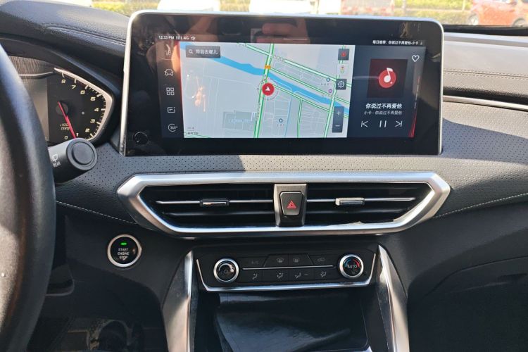 上汽大通MAXUS 大通G50 2019款 1.5T 自动豪华版 国V局部细节16