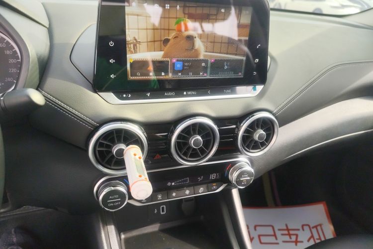 日产 轩逸 2022款 1.6L XL CVT悦享版中控内饰16