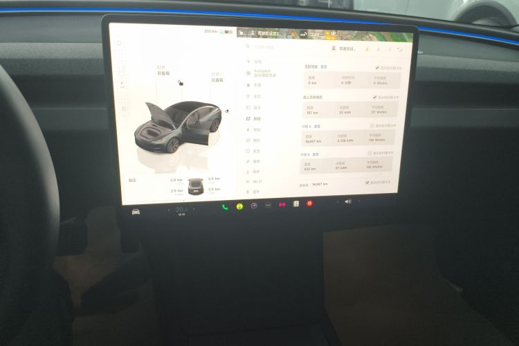 特斯拉 Model 3 2023款 后轮驱动版中控内饰16