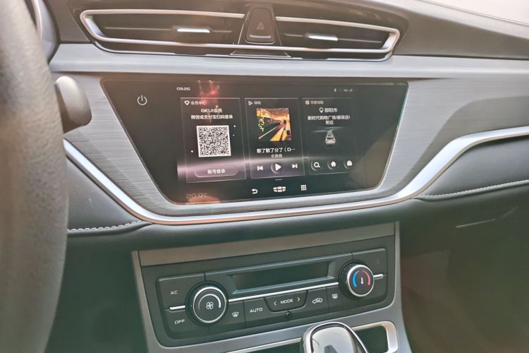 吉利汽车 帝豪 2021款 UP 1.5L CVT豪华型局部细节16