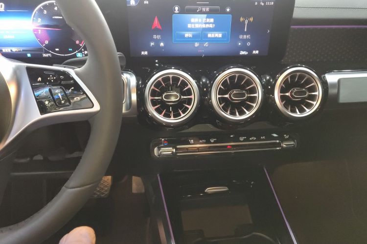 奔驰GLB 2024款 改款 GLB 220 动感型局部细节16