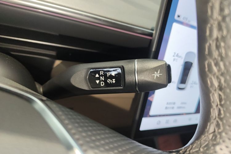 ARCFOX极狐 极狐 阿尔法T5(ARCFOX αT5) 2024款 520 MAX中控内饰18