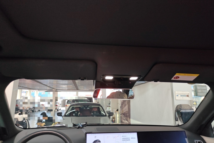 理想汽车 理想L9 2024款 Ultra局部细节22